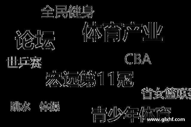 解读金沙娱场城